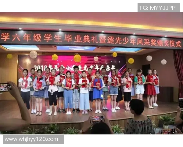 南京极限运动队的拼搏历程与梦想追逐的特别报道