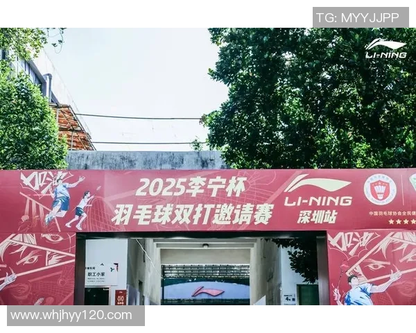 深圳羽毛球队荣登羽毛球状态排行榜首位引领全国羽坛新风潮 深圳羽毛球队荣登羽毛球状态排行榜首位引领全国羽坛新风潮