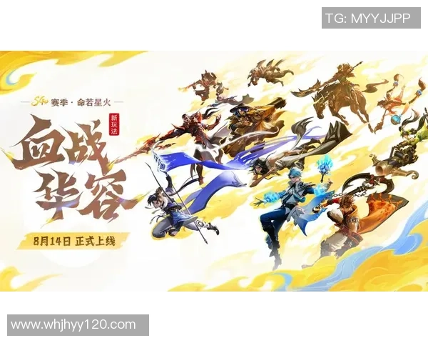 王者荣耀战术解析V5战队边路渗透体系的深度剖析与应用技巧