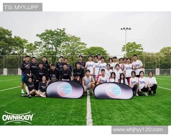 武汉飞盘队与重庆飞盘队赛后技术分析与战术复盘探讨 武汉飞盘队与重庆飞盘队赛后技术分析与战术复盘探讨