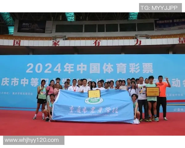 重庆极限运动队个人能力表现的数据分析与提升策略探讨 重庆极限运动队个人能力表现的数据分析与提升策略探讨